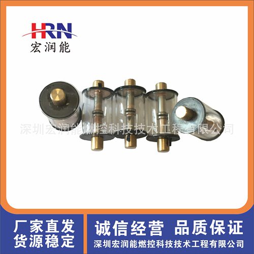 锅炉电厂高能点火器放电管//ZFD/200A/CNDH-FD/HNG-120mm