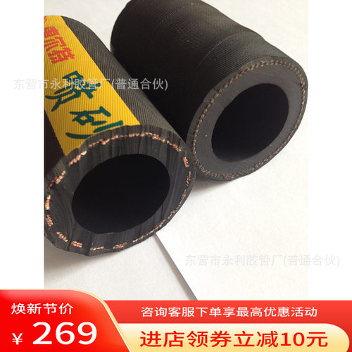 喷砂机用胶管聚氨酯耐高温胶管DN25mm-51mm钢丝编织喷砂管