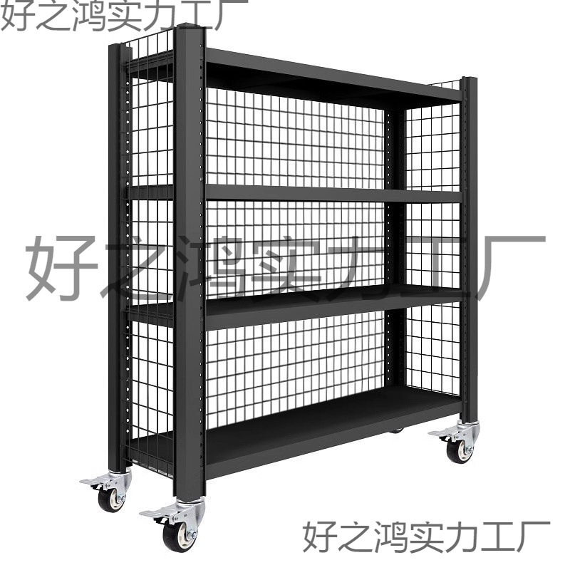 带轮可移动货架置物架多层货柜展示架铁架子推拉可调节带网格挡架