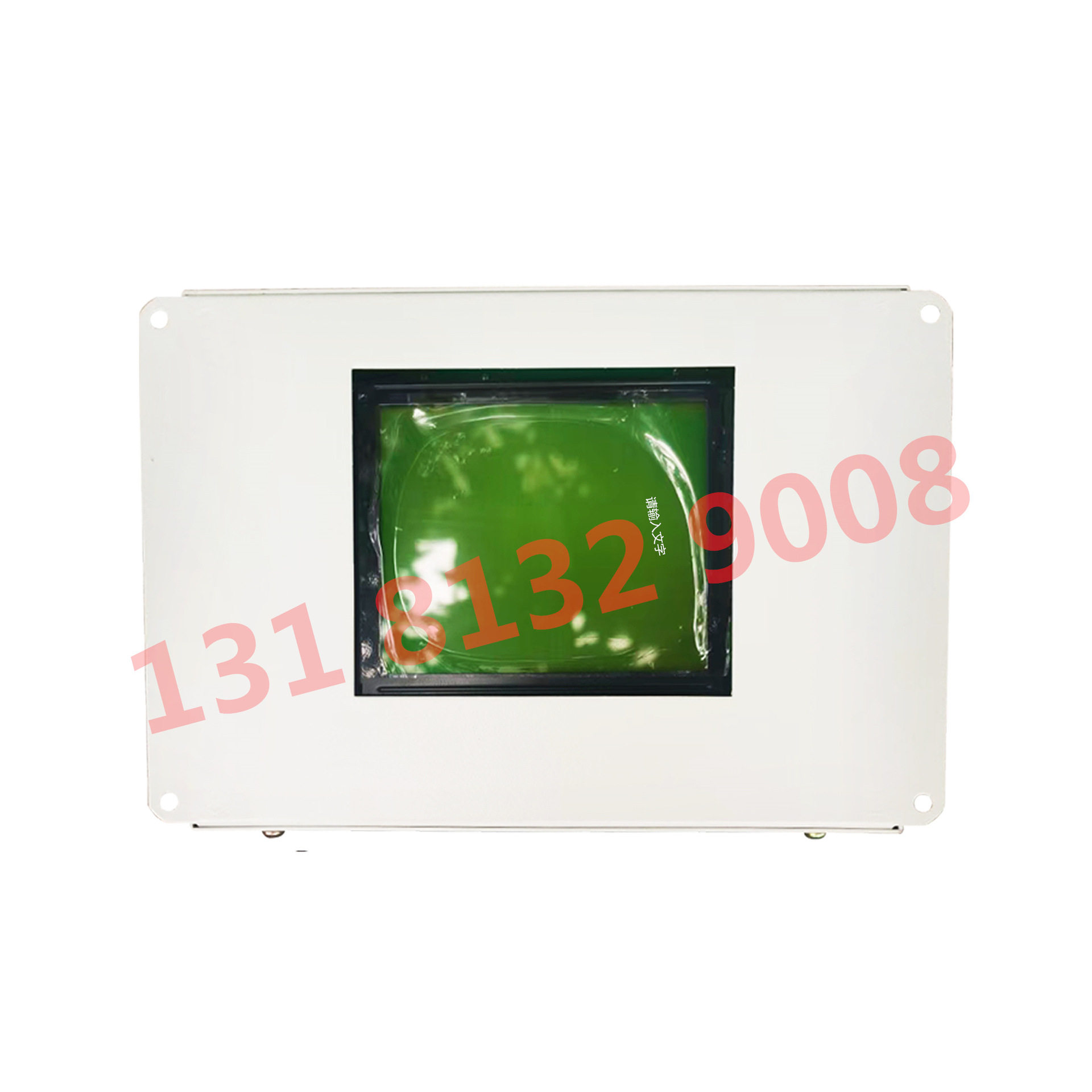 原厂淮南万泰电子矿用馈电开关保护器QZB智能型风机控制器