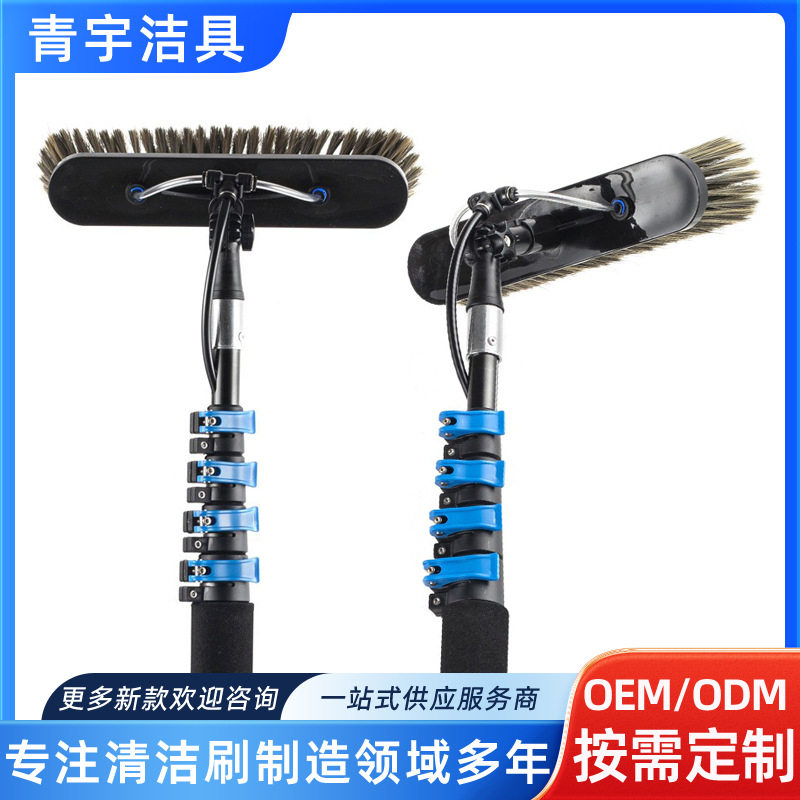 光伏板清洗工具太阳能玻璃伸缩杆加长门头招牌外墙洗车喷水刷清洁