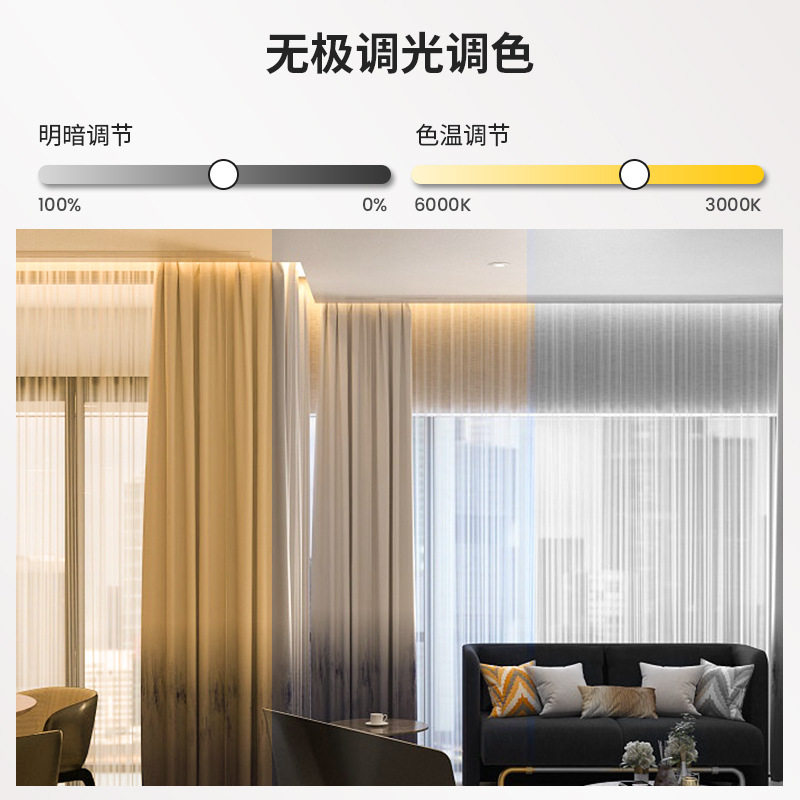 窗帘盒灯带客厅反光灯槽45度斜发光氛围智能条形90直角明装线性灯