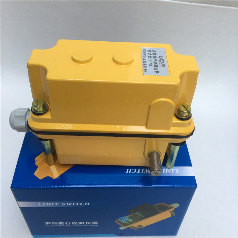 多功能行程开关限位器DXZ-4/601:781:210起重机限位器开关