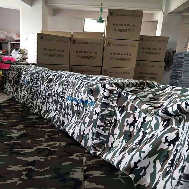便携式折叠堵水墙储水式防洪挡水墙抗洪抢险水坝充水式防洪水坝