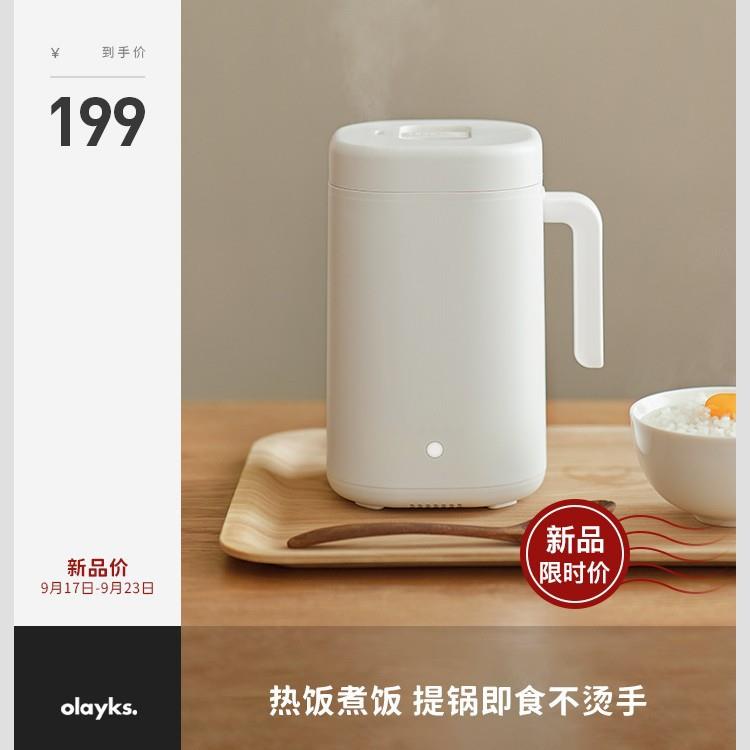 olayks电热饭盒可加热便当盒可插电保温自热上班族蒸煮热饭菜神器