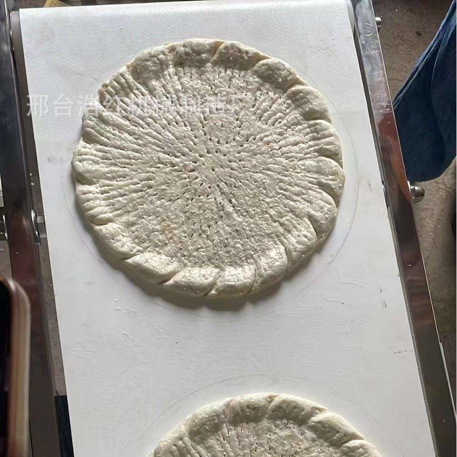 出口披萨成型机烧饼压饼制饼机商用披萨压面机饼皮大小可做烘焙机
