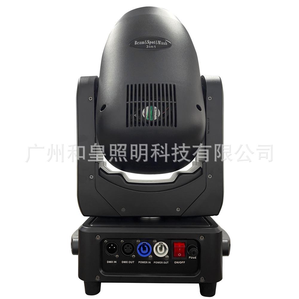 光束灯300WLED 三合一图案染色电脑摇头灯300W图案灯300W婚庆演出