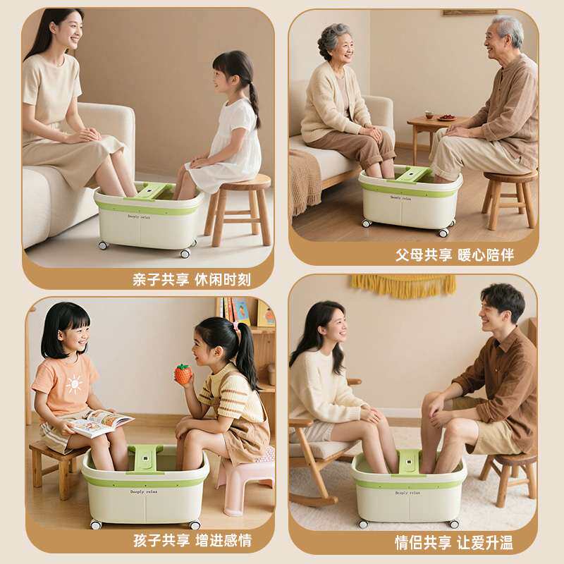 双人足浴盆女士养生泡脚桶家用儿童温显桶洗脚桶保温泡脚盆洗脚盆
