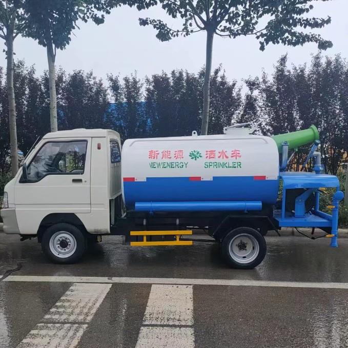 电动洒水车新能源大容量道路冲洗多功能绿化浇水车观光2号6轮洒水