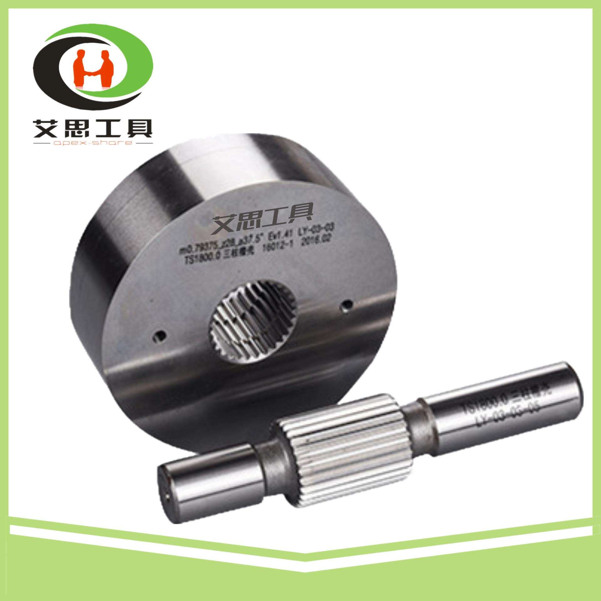 轮毂模拟器 渐开线花键非全齿止端塞规 渐开线花键综合通端塞规