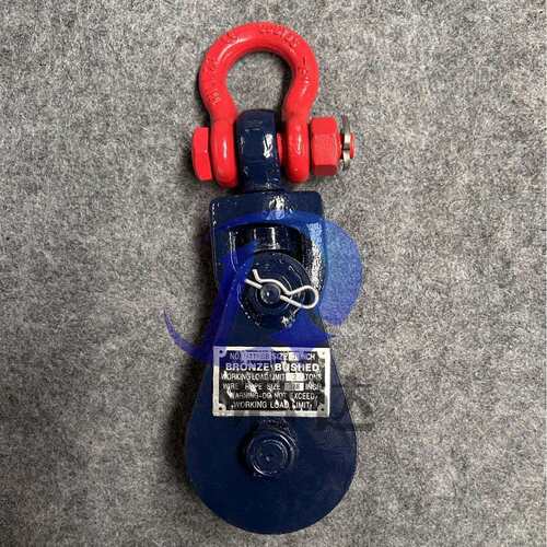 重型滑车H419卸扣式 卸扣吊环重型起重滑车 船用滑轮钢丝绳动滑轮