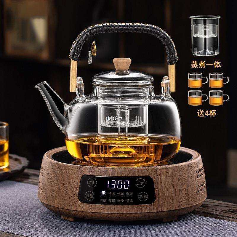 煮茶壶新款电陶炉养生壶烧茶壶电热煮茶一体泡茶茶具套装,玩具/童车/益智/积木/模型,毛绒/玩偶/公仔/布艺类玩具,淘宝优惠券,粉丝福利购,淘宝优惠卷