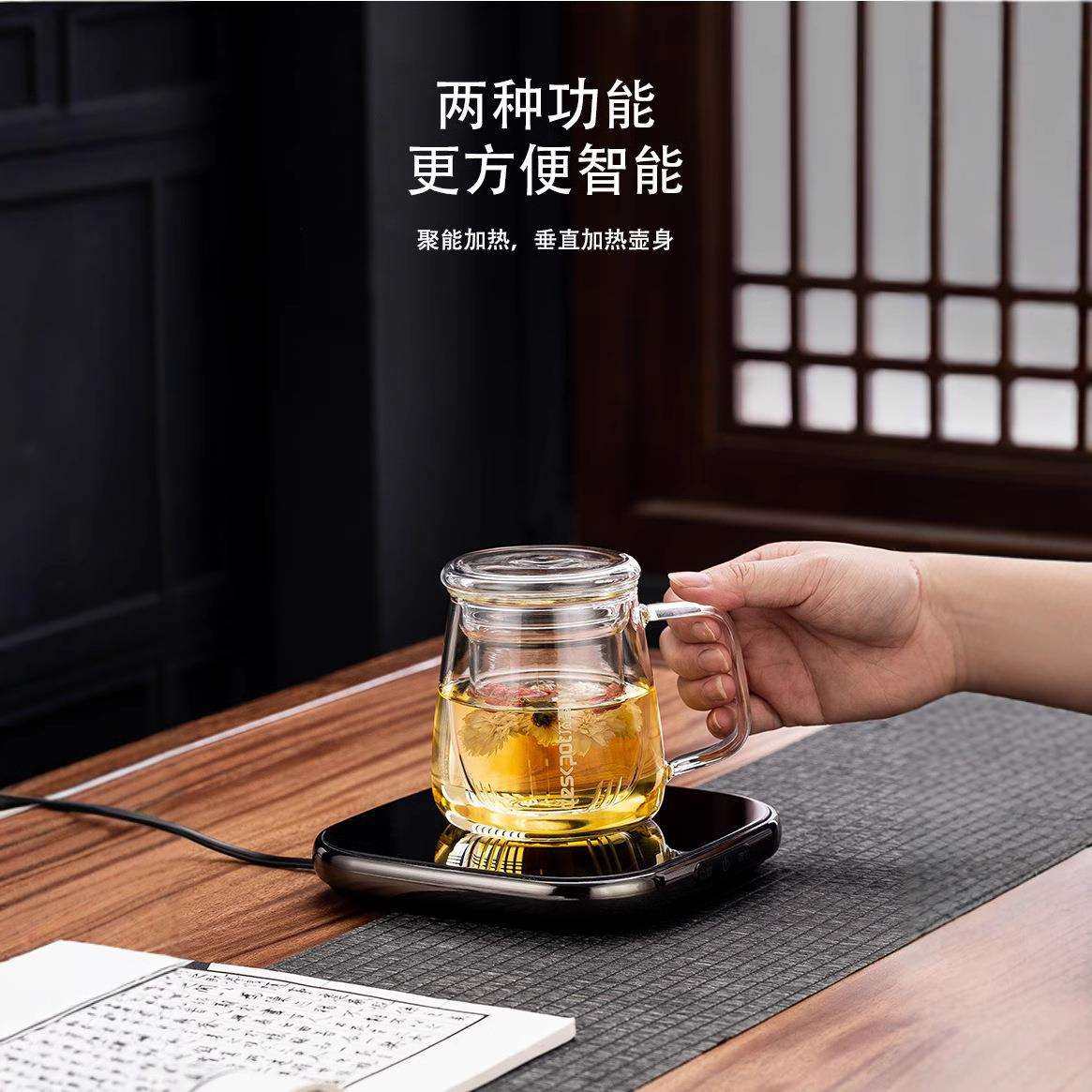 加热杯垫100度烧水55度保温杯垫办公室煮茶底座热牛奶智能恒温