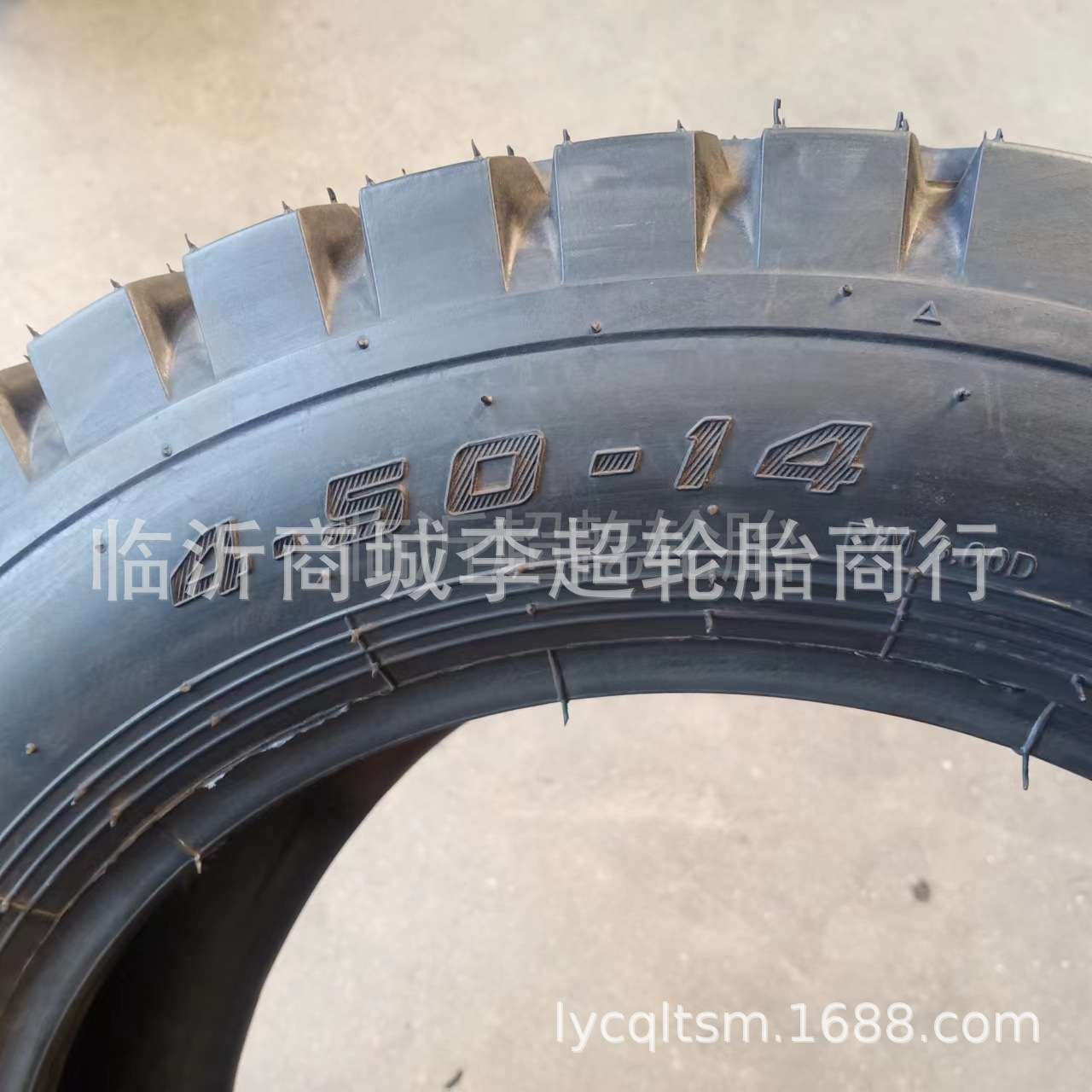 朝阳轮胎450-14耐磨农业胎4.50-14农用拖拉机轮胎三轮车板车