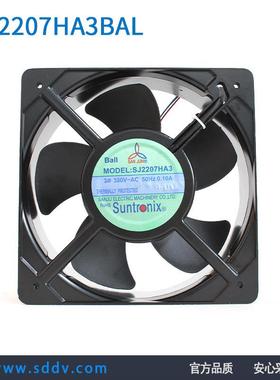 SANJUN三巨 SJ2207HA3 20572 380V 205mm 0.10A交流散热风扇