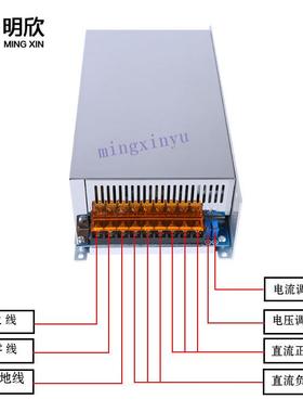 恒压直流24V40A开关电源0-24V全程可调1000W监控设备电机24V1000W