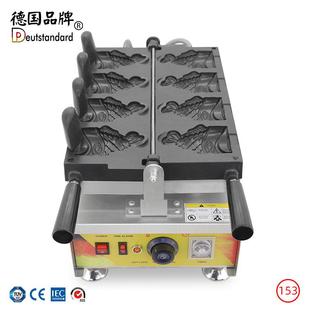 鲷鱼烧机冰淇淋鲷鱼烧烤炉烤箱雪糕皮鱼型雪糕壳鲷鱼烧机器冰淇淋