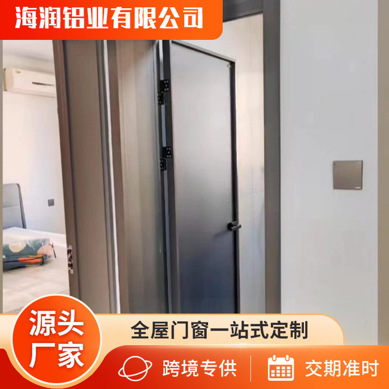 卫生间门平开门极窄灰油砂玻璃门简约室内厕所门钛镁合金平开门