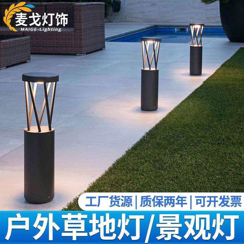 户外草坪灯led别墅庭院灯花园灯室外灯草地灯公园灯节能庭院照明