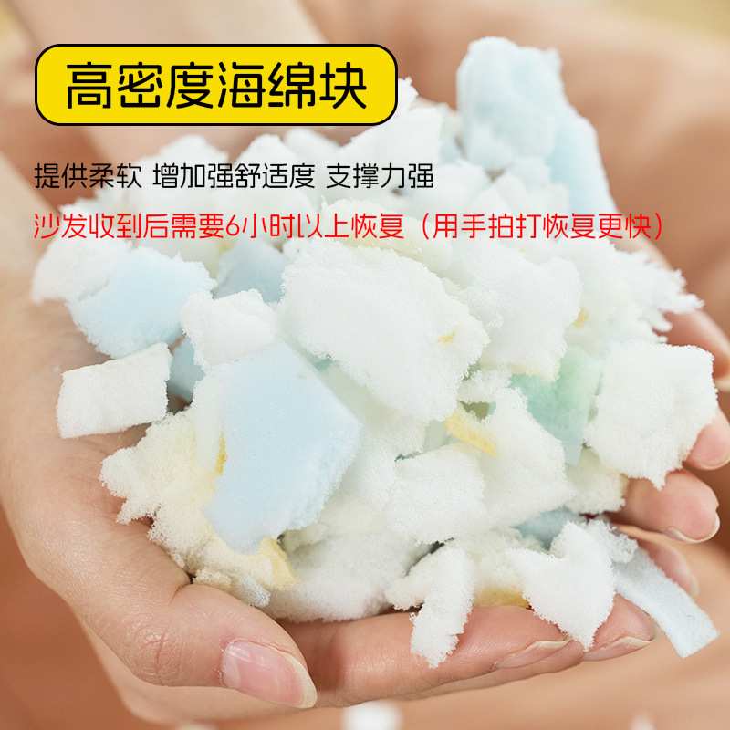 压缩沙发豆腐块碎海绵可以压缩亚马逊代发高回弹海绵大型豆袋
