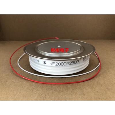 KP2000A 2500V 2800V 3000V 3200V 3500V大功率平板可控硅 晶闸管
