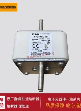 熔断器170M6015 170M6016 170M6017 170M6018 170M6019 170M6020
