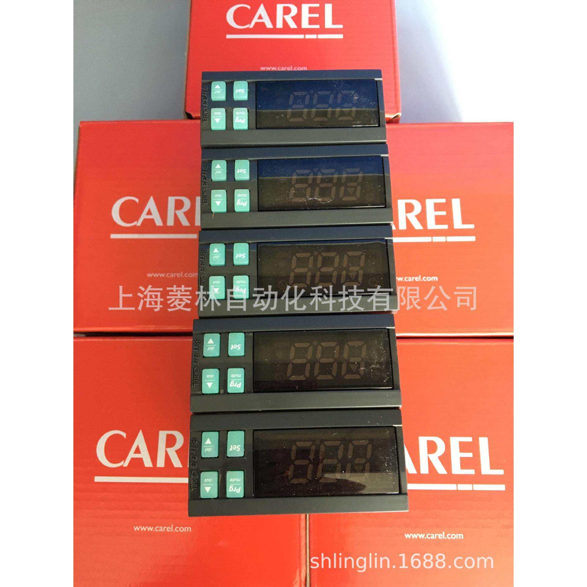 *意大利卡乐CAREL温控器IR33S0LN00 IRDIF0EN00 PCO100TLN0