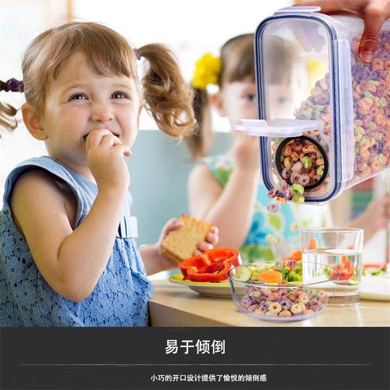 五谷杂粮专用带盖收纳防潮方形米桶收纳盒pp塑料透明厨房密封罐,玩具/童车/益智/积木/模型,毛绒/玩偶/公仔/布艺类玩具,淘宝优惠券,粉丝福利购,淘宝优惠卷