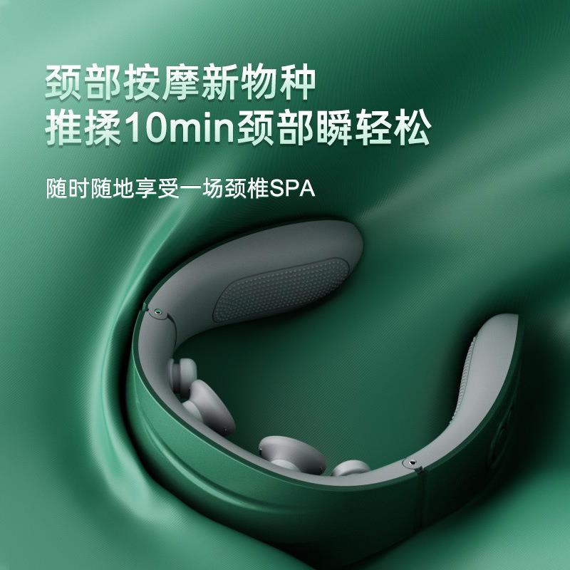 便携式颈椎仪脉冲热敷震动颈椎仪震动按摩颈部按摩仪智能按摩器