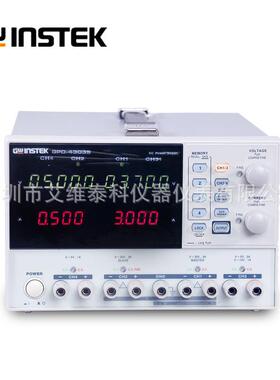 固纬高精度1mv/1ma四路30v/3a可编程线性直流电源GPD-4303S