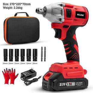 希尔达厂家直销大扭力扳手锂电充式冲击电动扳手家用汽修扳手板子