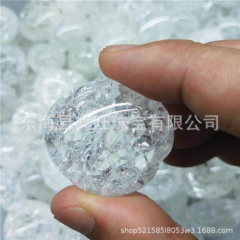 热销 白爆花晶滚石能量水晶石彩白水晶裸石手掌石把玩摆件