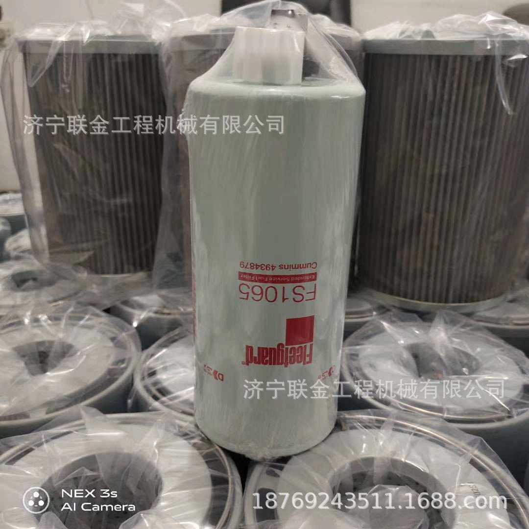 徐工挖掘机XE225 235 300 370滤芯 空滤 柴滤 液压油滤芯