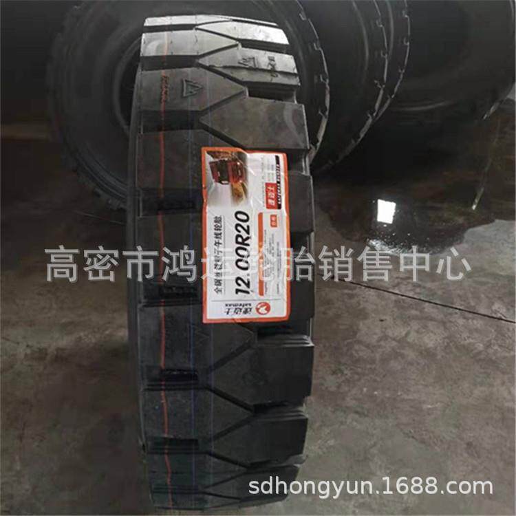 现货供用 矿山载重轮胎卡车罐车前四后八轮胎12.00R20 1200R20
