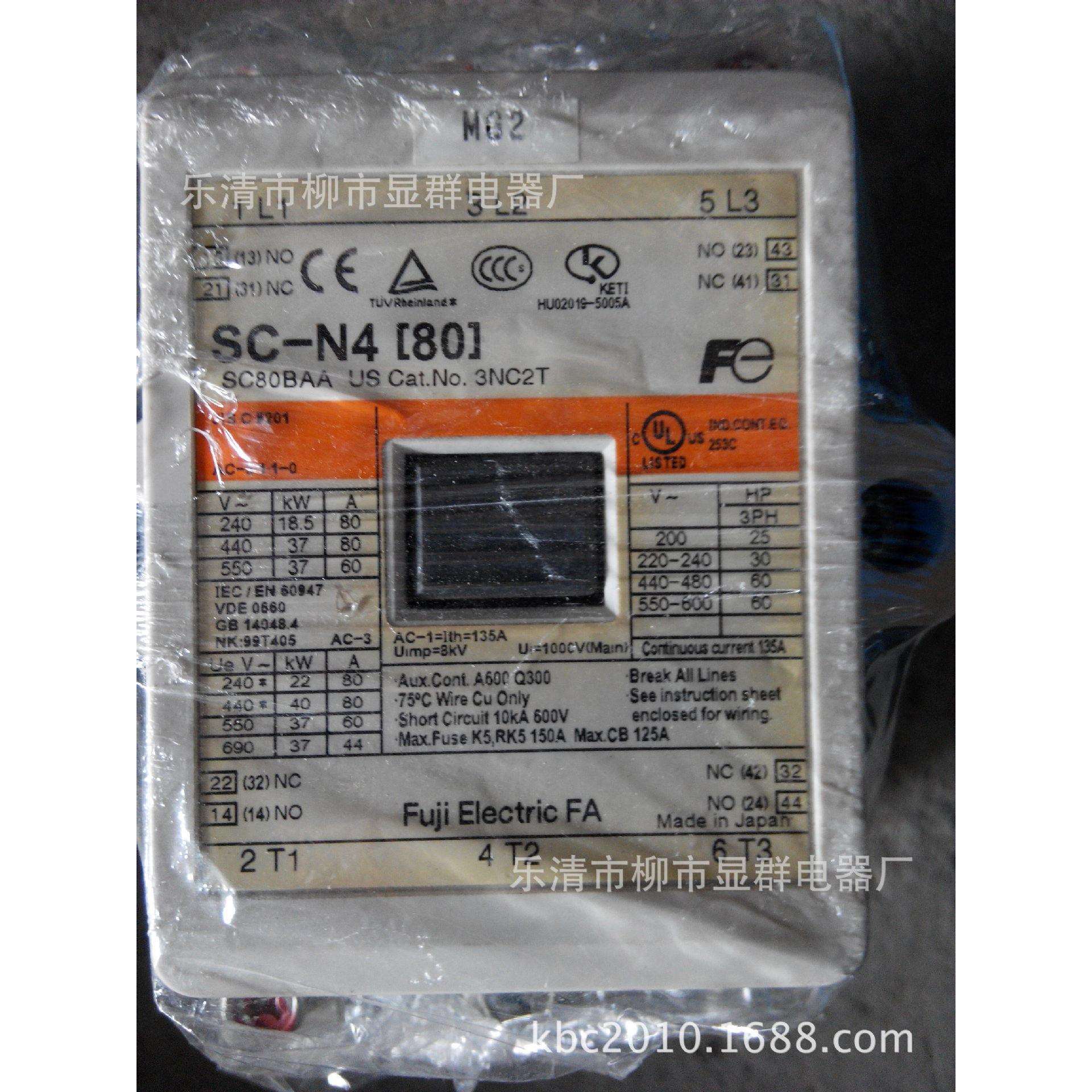 FUJI Fe 电磁接触器 SC-N4 [80] 220V