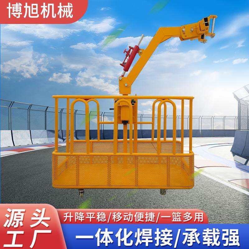 销售360度旋转吊篮自动调平衡吊车吊篮外墙施工高空作业吊车吊框,玩具/童车/益智/积木/模型,毛绒/玩偶/公仔/布艺类玩具,淘宝优惠券,粉丝福利购,淘宝优惠卷