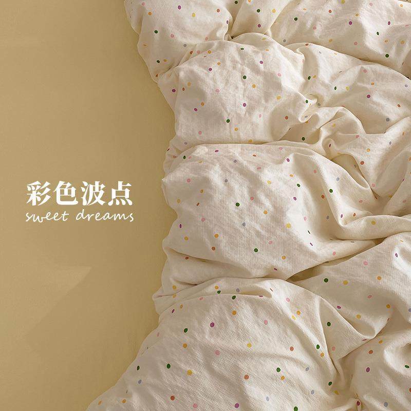 A类母婴级双层纱四件套小碎花水洗棉超柔床单被套学生宿舍三件套,玩具/童车/益智/积木/模型,毛绒/玩偶/公仔/布艺类玩具,淘宝优惠券,粉丝福利购,淘宝优惠卷