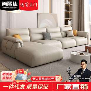 纳帕皮沙发乳胶款实木直排沙发客厅三人位组合贵妃榻皮艺沙发家具