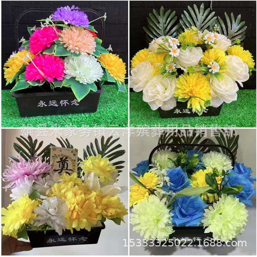盆景 多款可选 怀念盆花 清明节手提花篮 花盆 殡葬祭祀用品