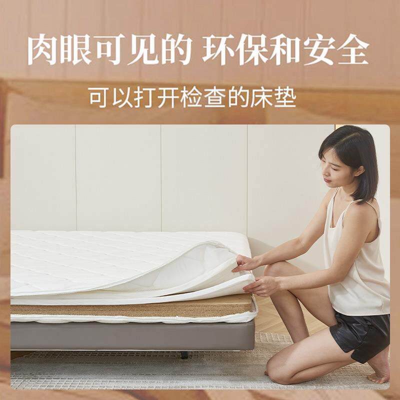 高端儿童床垫软硬两用护脊无甲醛乳胶黄麻榻榻米3d可拆洗单人床