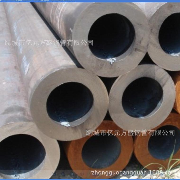 厚壁钢管40cr/42crmo钢管/铬钼合金钢管/20crmnti钢管/深孔镗油缸