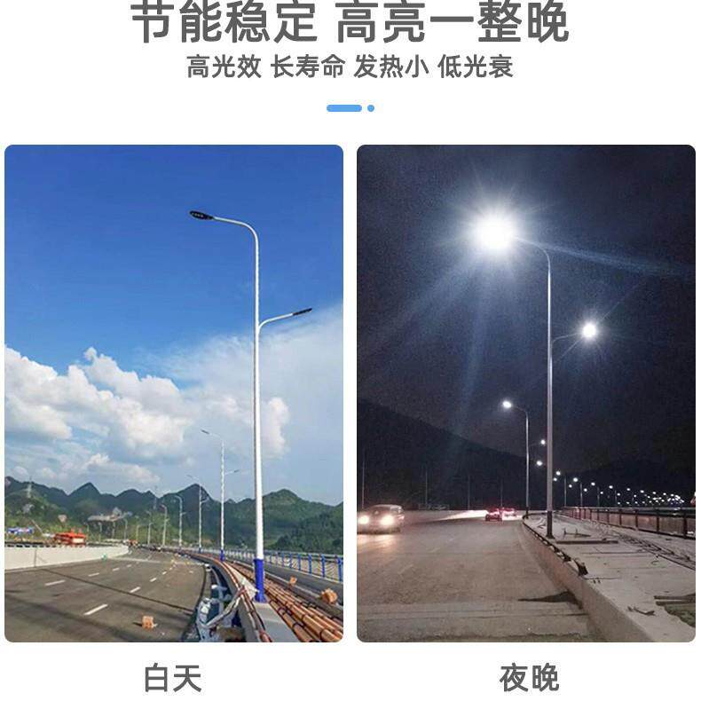 路灯杆厂家单头市电挑臂led模组户外6米810海螺臂高亮度高杆LED