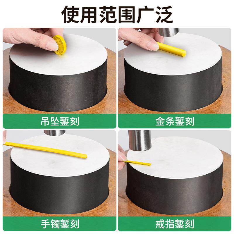 特硬铁墩铁砧铁台平铁方铁圆铁平砧金银首饰垫铁砧子打金工具