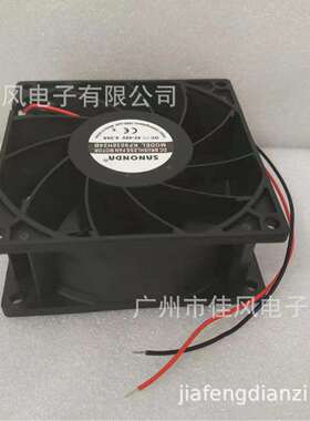 厂家KF9038H48B 42V-48V 0.20A大风力LED灯散热风扇9038