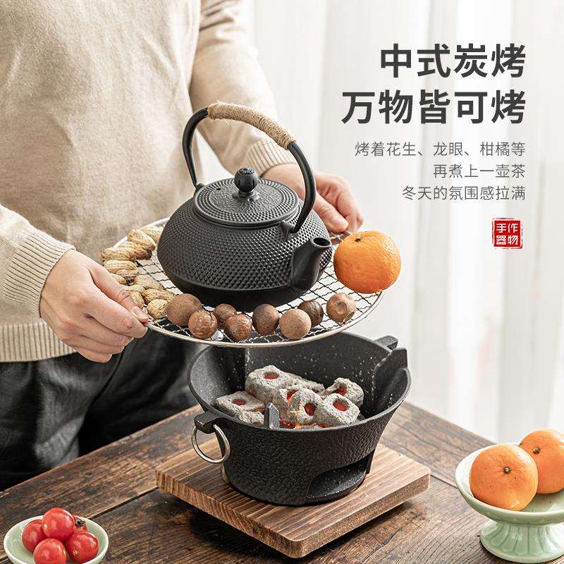 铸铁炭炉围炉煮茶室内家用器具全套烧烤炉烤火盆炉子碳炉烤茶套装