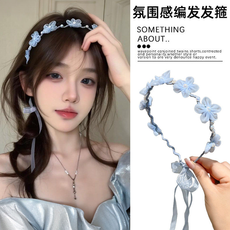 蓝色系花朵飘带发箍女2026新款高级感日常外戴高颅顶头箍发卡头饰