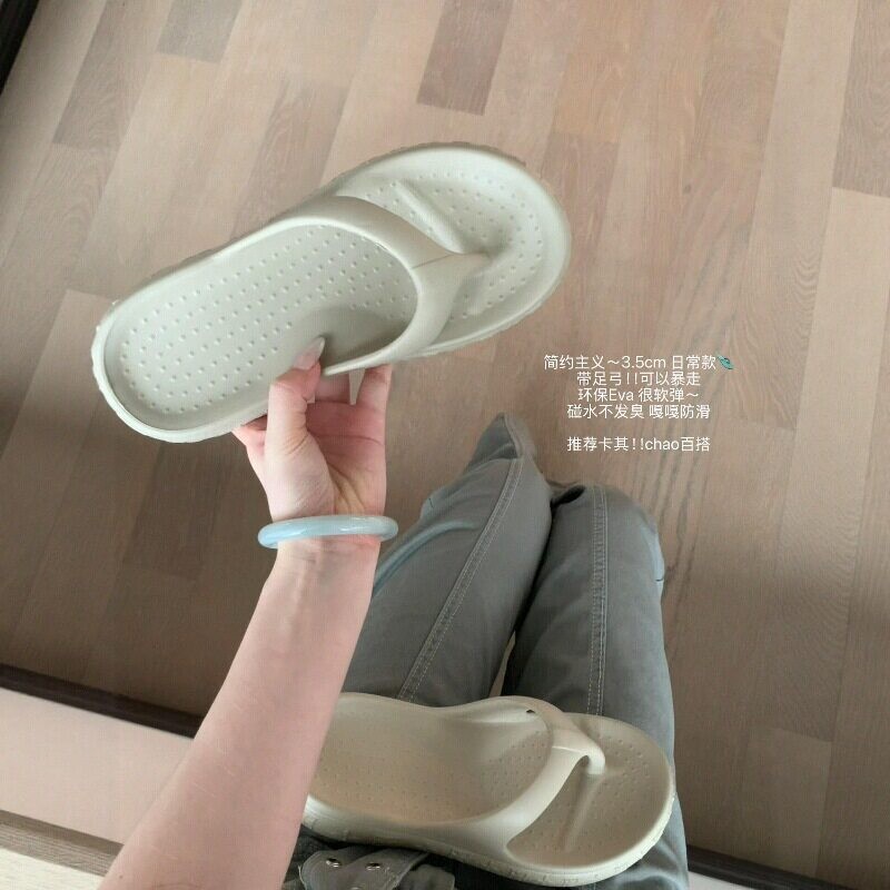 简约主义~带足弓!日常暴走不累脚~eva防水防滑轻便人字拖可外穿