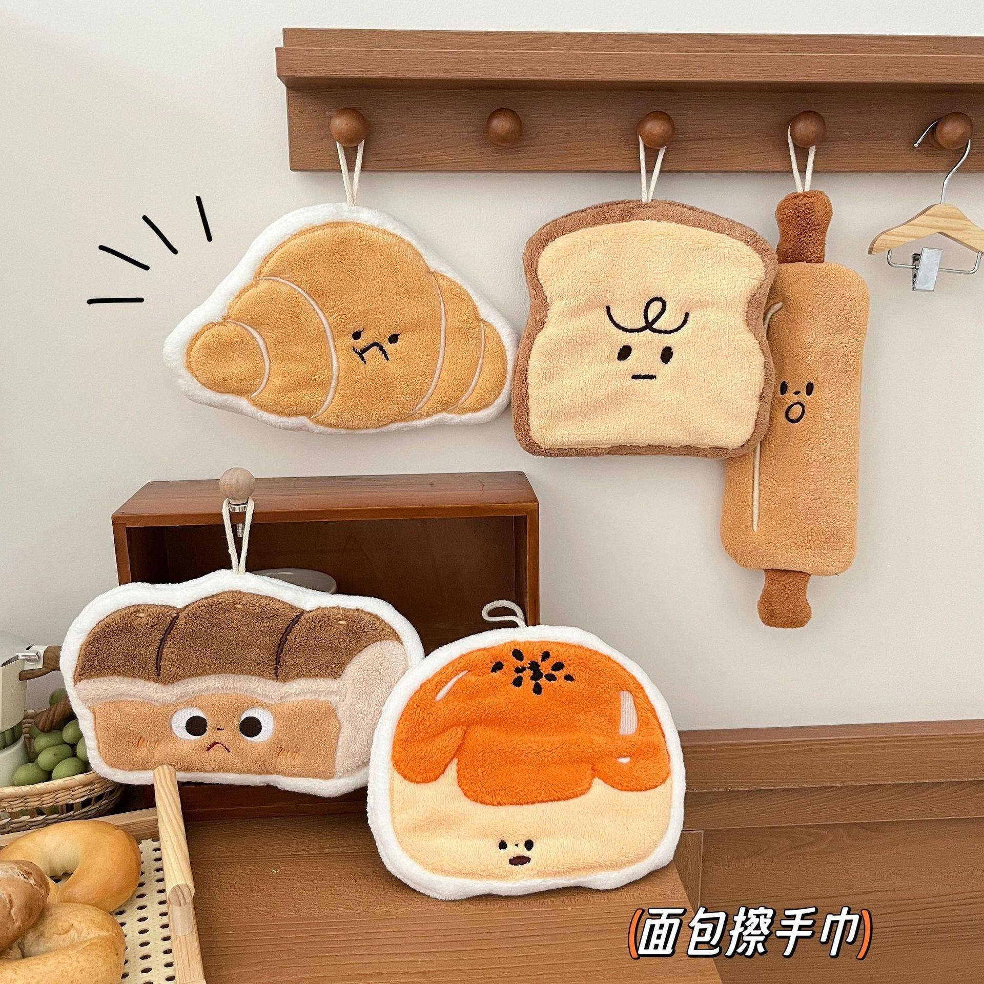 面包擦手巾可挂式加厚超强吸水可爱牛角包擦手巾珊瑚绒小方巾厨房,家庭/个人清洁工具,厨房擦手巾,淘宝优惠券,粉丝福利购,淘宝优惠卷