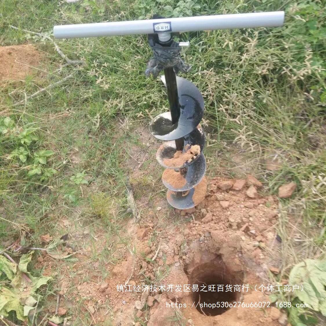 地钻钻头手动手柄人工挖坑手动钻孔器开孔打桩手动螺旋地钻头其他图片