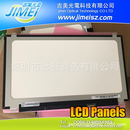 NV156FHM-N41 15.6IPS EDP 30针液晶屏显示器屏幕广告机屏幕